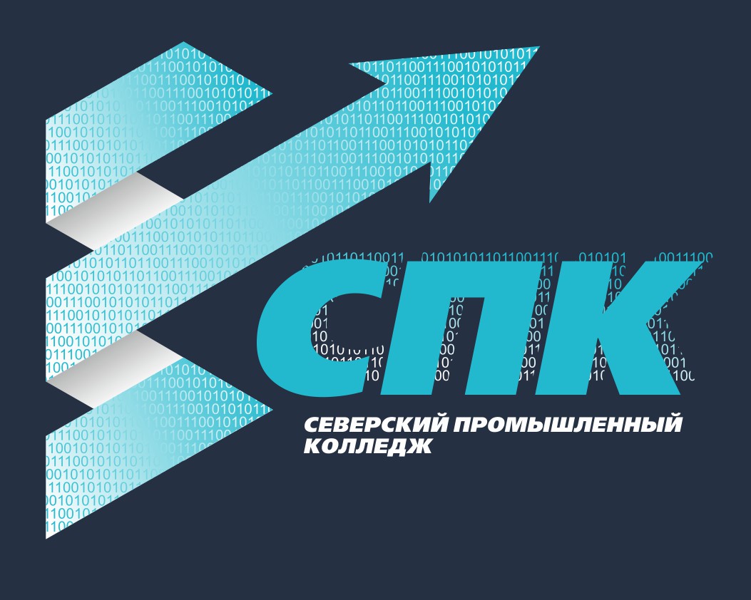 logotip_SPK